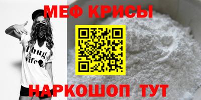 а пвп мука Бузулук