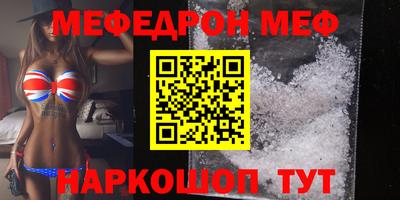 спиды Будённовск
