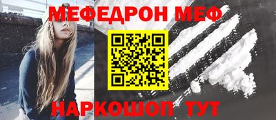 дживик Бугуруслан