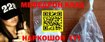дживик Бугуруслан