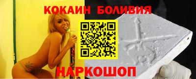 дживик Бугуруслан