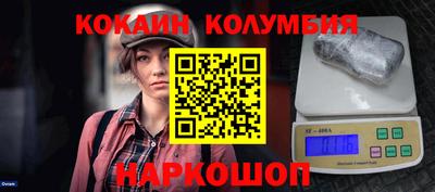 дживик Бугуруслан