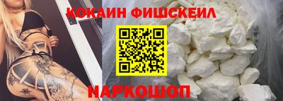 спиды Будённовск