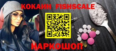а пвп мука Бузулук