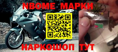 а пвп мука Бузулук
