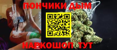 а пвп мука Бузулук