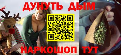 дживик Бугуруслан