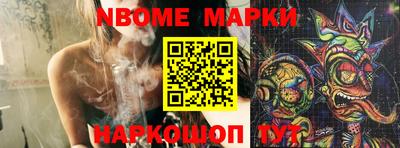 дживик Бугуруслан