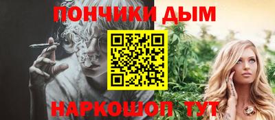 спиды Будённовск