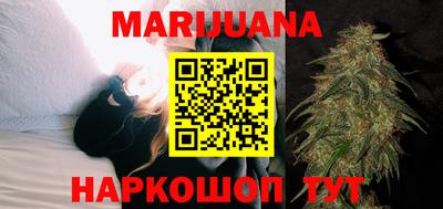 дживик Бугуруслан
