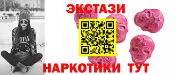 а пвп мука Бузулук