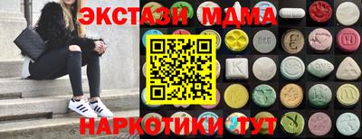 дживик Бугуруслан