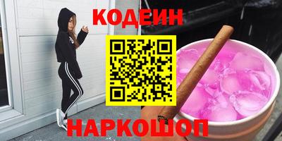 а пвп мука Бузулук