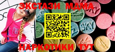 а пвп мука Бузулук