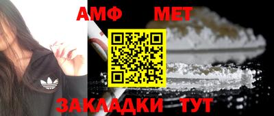 дживик Бугуруслан