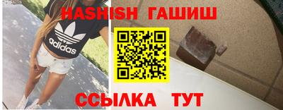 дживик Бугуруслан