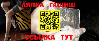 спиды Будённовск