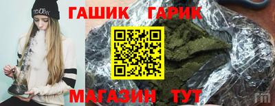 спиды Будённовск