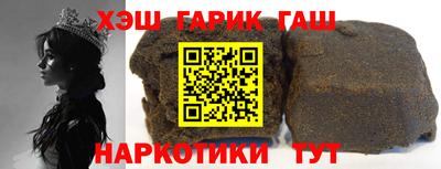 спиды Будённовск