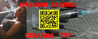 спиды Будённовск