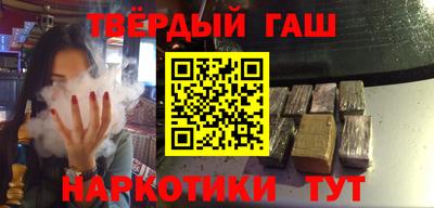 дживик Бугуруслан