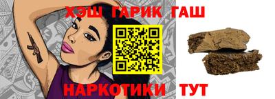 спиды Будённовск