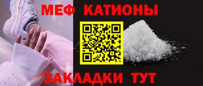 а пвп мука Бузулук