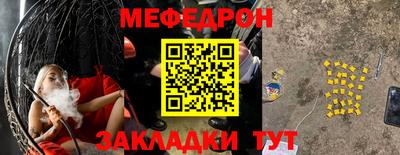 а пвп мука Бузулук